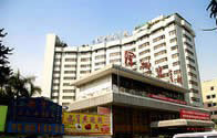  Guest House Hotel Shenzhen