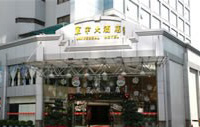 Universal Hotel Shenzhen