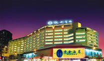 KaiLi Hotel Shenzhen