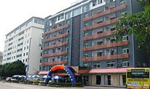 Guanjing Holiday Hotel  Shenzhen