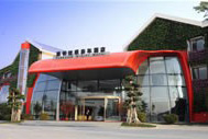 Interlaken OCT Hotel Shenzhen