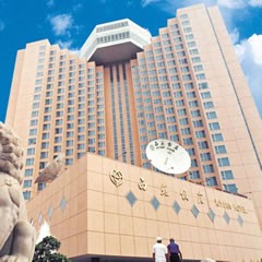XiYuan Hotel Beijing