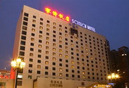 Scitech Hotel Beijing