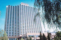 Shangri-La Hotel  Beijing