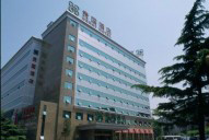 Great Hotel  Beijing