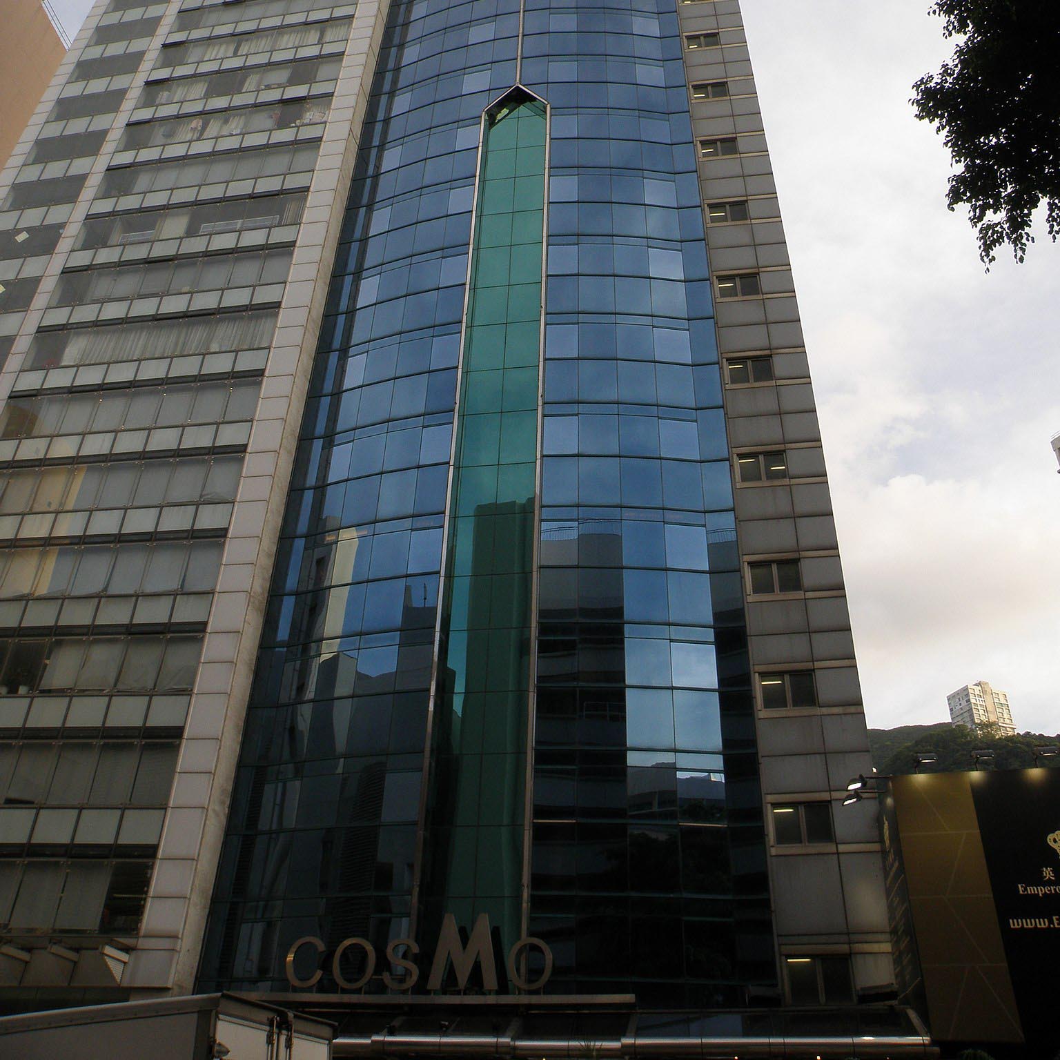 COSMO HOTEL HONG KONG
