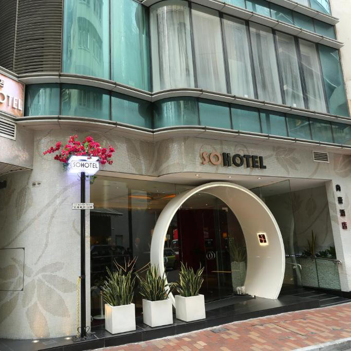 香港 尚豪酒店