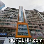 香港 星网精品酒店