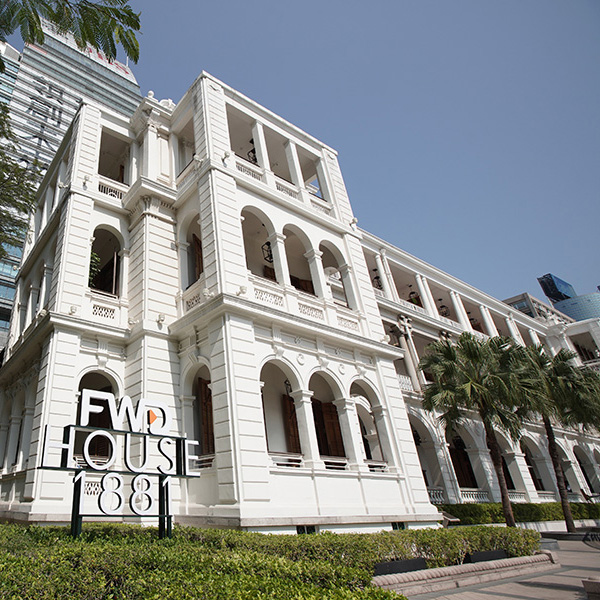 FWD 1881 House Hotel Hong Kong