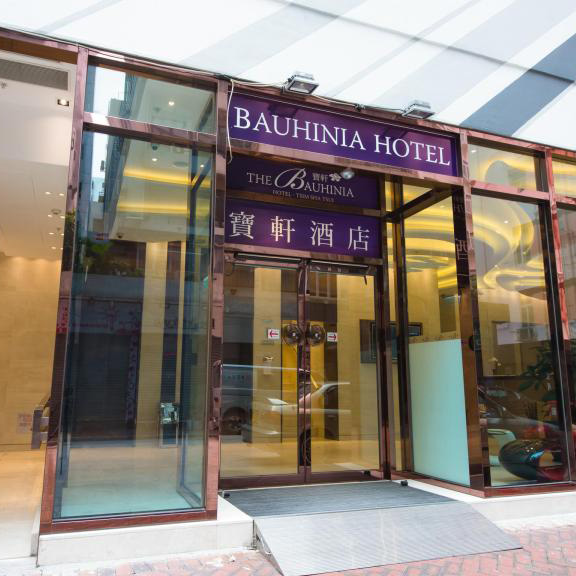 The Bauhinia Hotel (Tsim Sha Tsui) Hong Kong