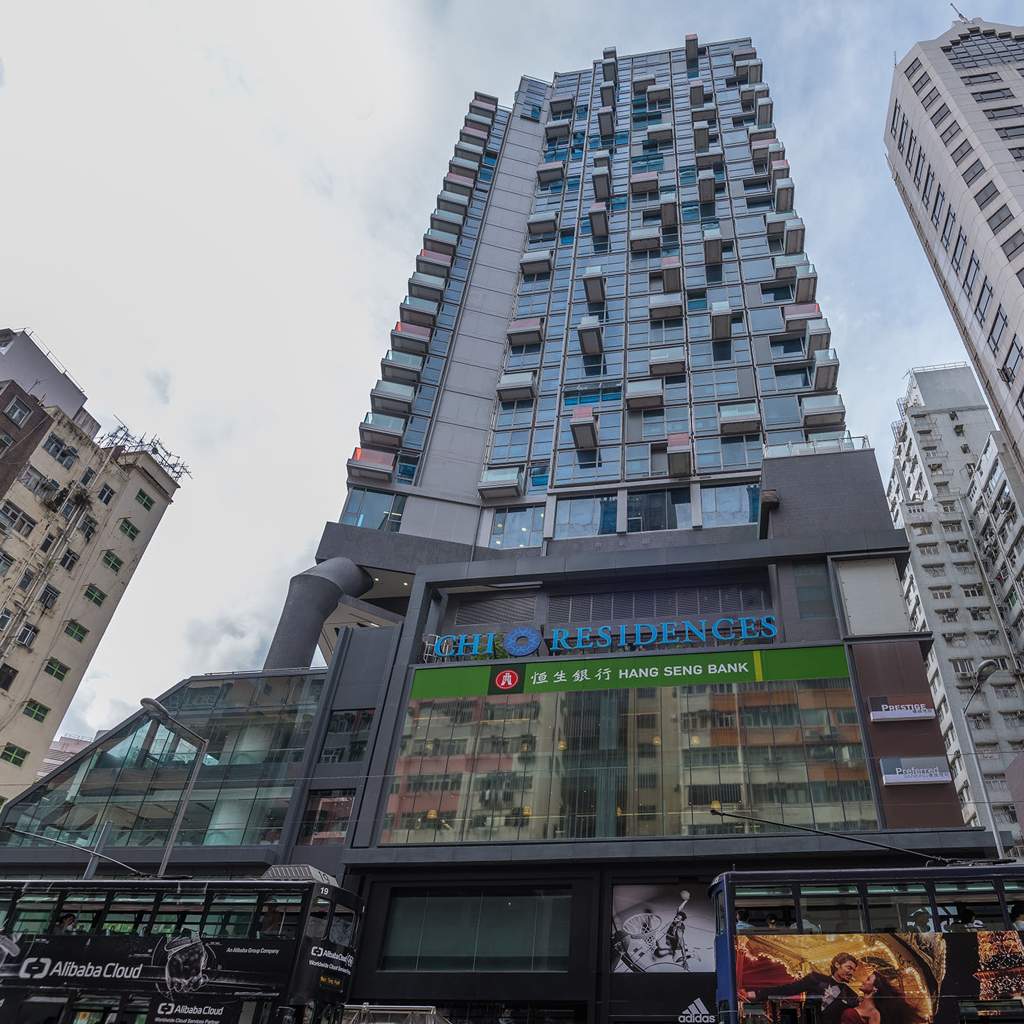 香港灣仔太極軒 138 公寓式酒店