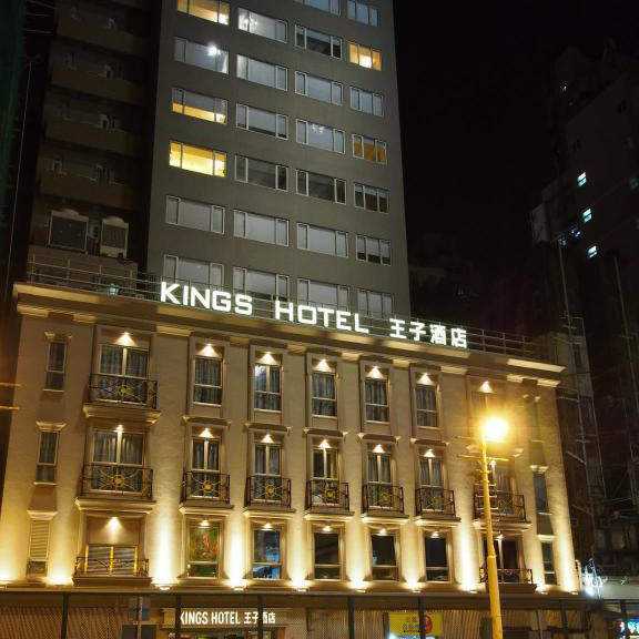 Kings Hotel Hong Kong