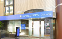  東京 Hotel MyStays 五反田