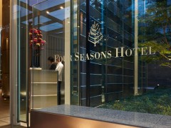 Four Seasons Hotel  at Marunouchi Tokyo