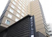  東京 庭之飯店