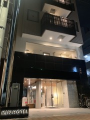 東京 KIN酒店