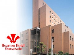 Hearton Hotel Shinsaibashi Osaka