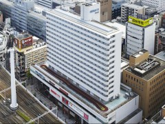 Hotel New Hankyu Annex Osaka