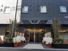 Welina Hotel Dotonbori Osaka
