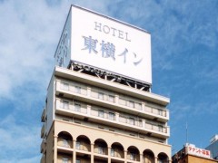 Toyoko Inn Osaka Namba Furitsutaiikukaikan Nishi