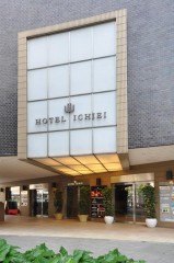 Hotel Ichiei Osaka