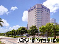 Hotel Hokke Club Naha Shintoshin Okinawa