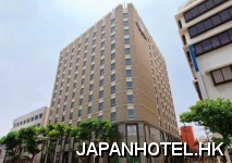 DoubleTree by Hilton Hotel Naha Okinawa