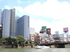 Hakata Excel Hotel Tokyu Fukuoka