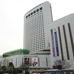 Lotte World Hotel Seoul
