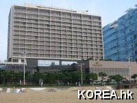 釜山 乐园大酒店