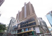 Hotel Beverly Plaza  Macau