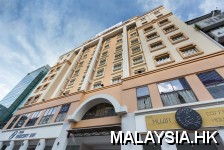 Prescott Hotel Medan Tuanku  Kuala Lumpur