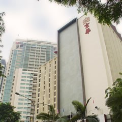 新加坡 京華酒店