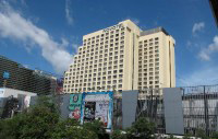 曼谷 暹罗广场诺富特酒店