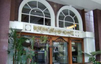 Niran Grand Hotel  Bangkok