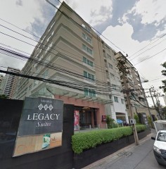 Legacy Suites  by Compass Hospitality Bangkok