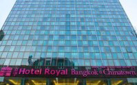 Hotel Royal  at Chianatown Bangkok