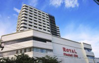 Royal  City Hotel Phuket