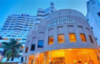 PATONG HERITAGE HOTEL Phuket