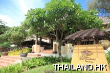Le Vimarn Cottage Resort & Spa Koh Samet