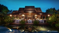 Bo Phut Resort & Spa Samui