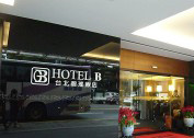 Hotel B Taipei