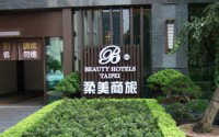 Roumei Boutique Taipei