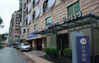 The Moon Hotel Taipei