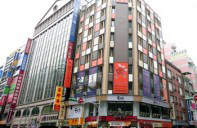 Forte Orange Hotel - Guanqian Taipei