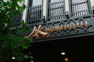 Home Hotel Da-An Taipei
