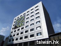 Park City Hotel Taichung Taichung